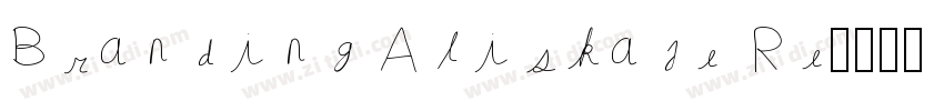 Branding Aliskaje Re字体转换